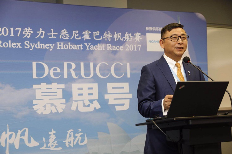 DeRUCCI918博天堂号首战悉尼霍巴特帆船赛