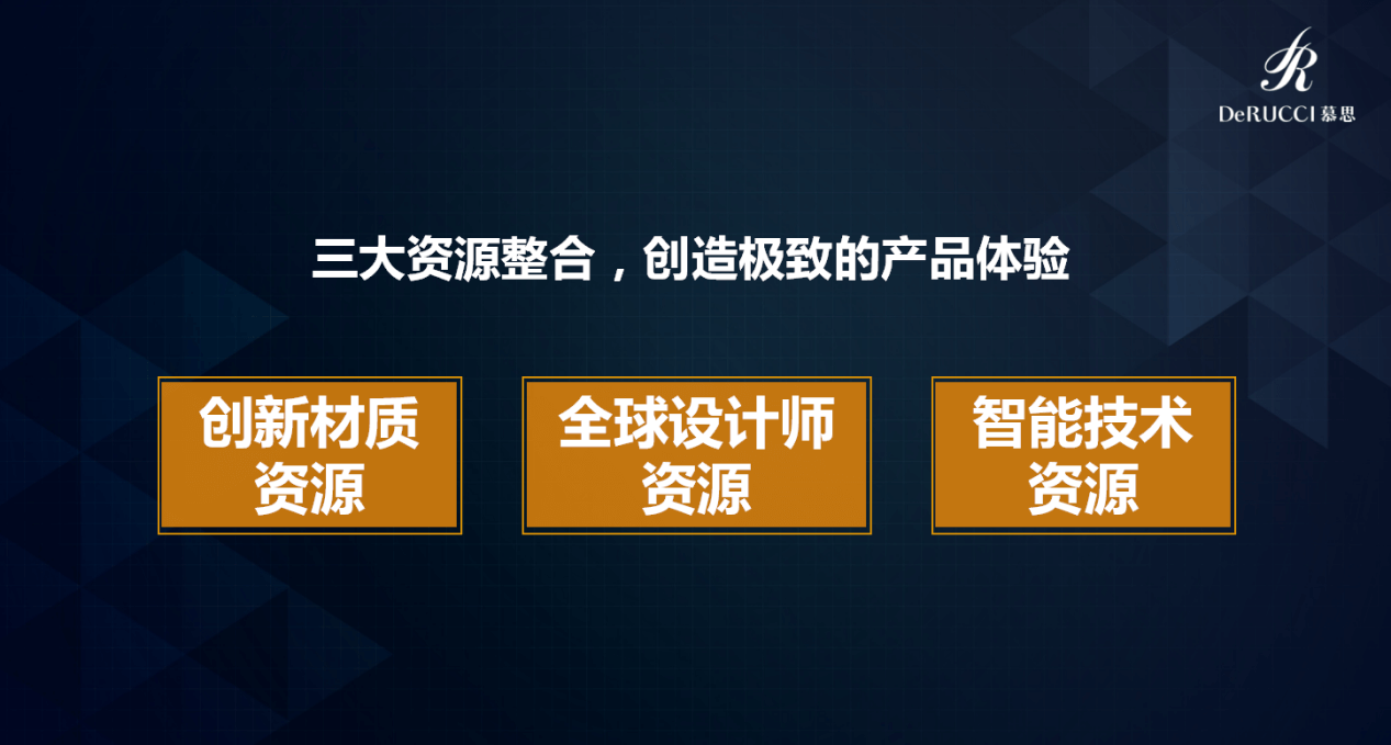 918博天堂总裁姚吉庆出席中外管理恳谈会，解码高端品牌创造的道与术