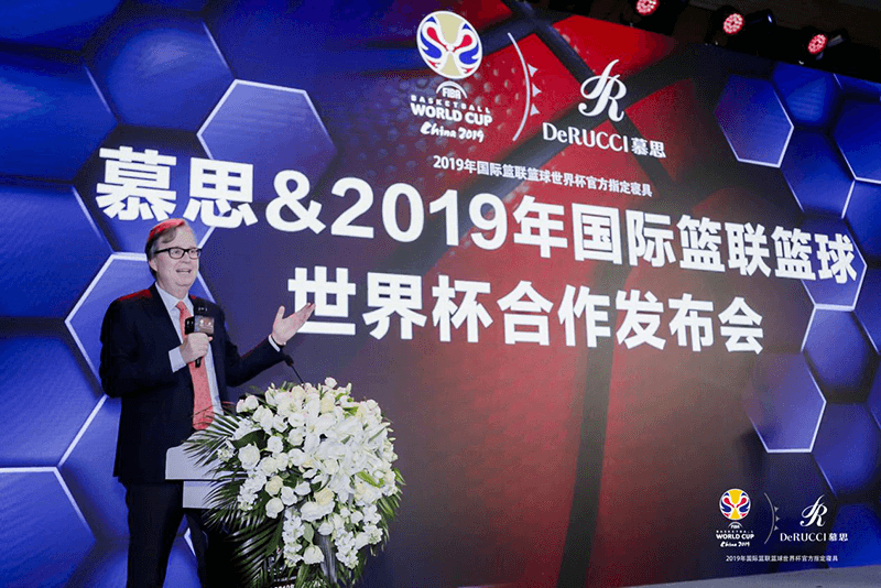 918博天堂牵手国际篮联成2019篮球世界杯官方指定寝具